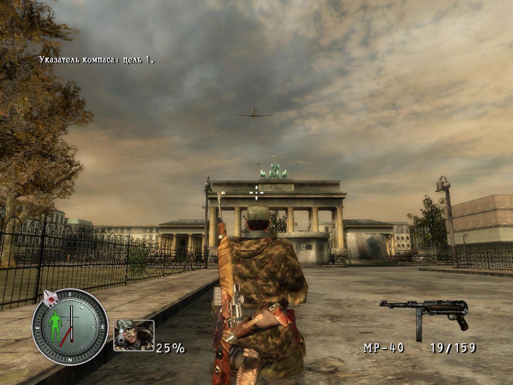 Sniper Elite [Gun Bundle] screenshot 3 for Wii